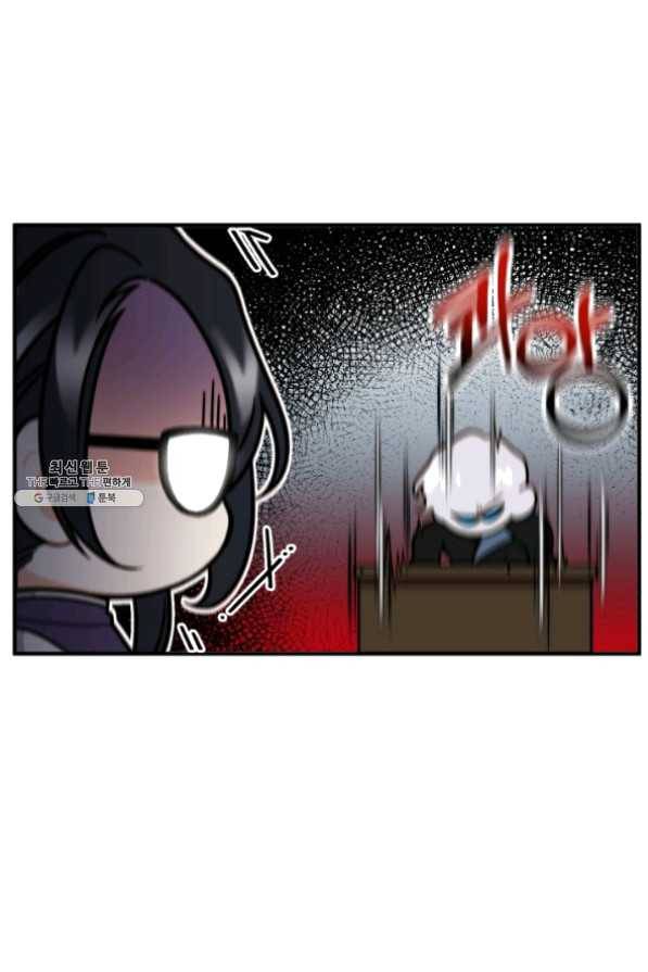 귀신 보는 공작부인 26화 86