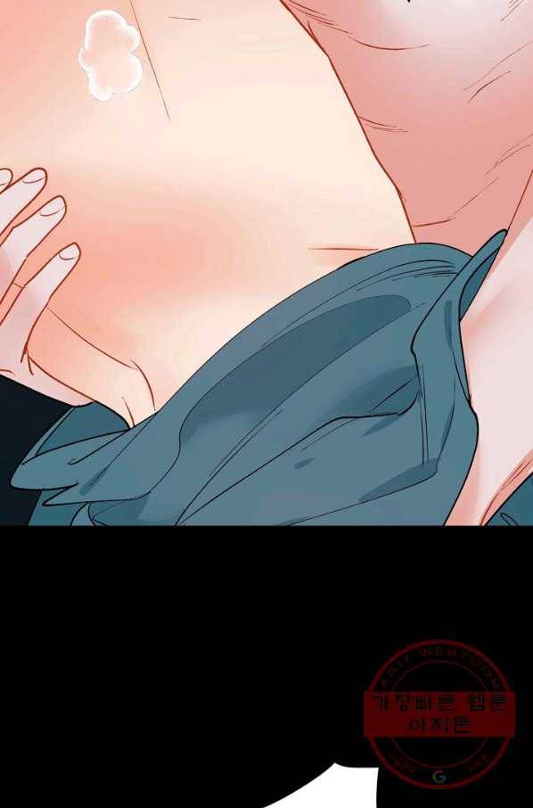 원 스텝 프롬 헬 19화 3