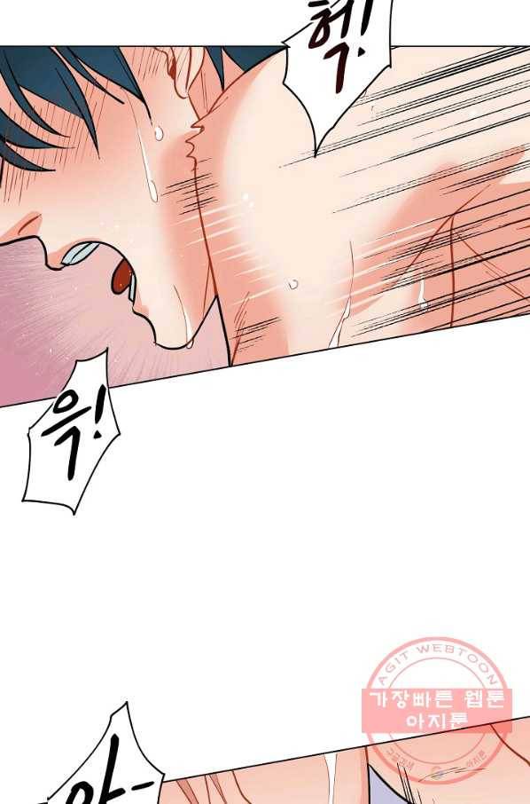 원 스텝 프롬 헬 19화 10