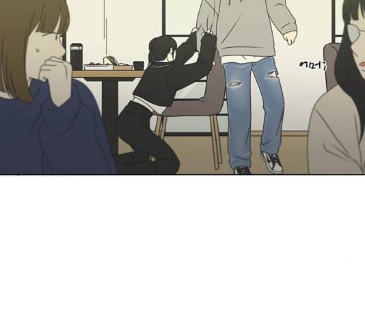 연애혁명 370화 2