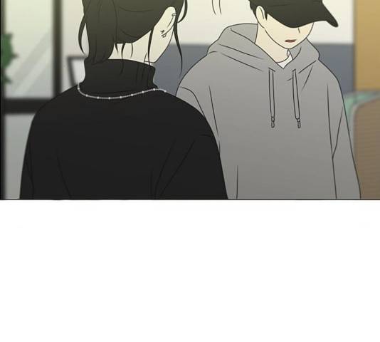 연애혁명 370화 17