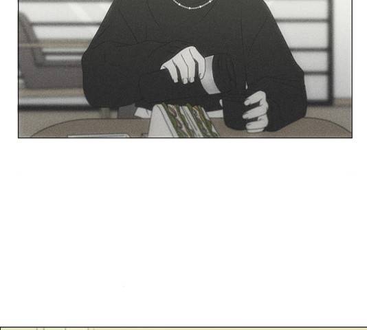연애혁명 370화 44