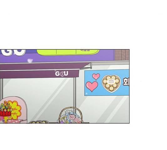 연애혁명 370화 49
