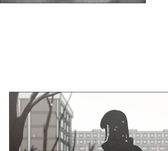 연애혁명 370화 67