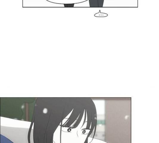 연애혁명 370화 79