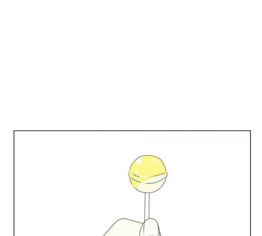 연애혁명 370화 100