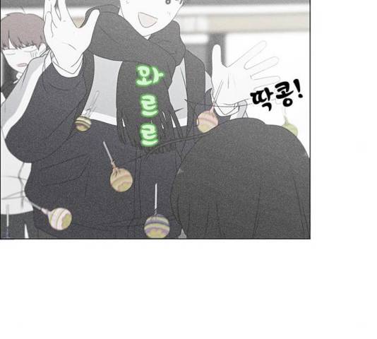 연애혁명 370화 102