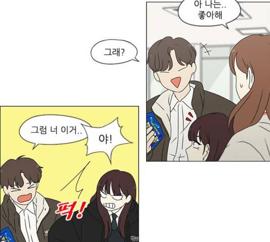 연애혁명 370화 110