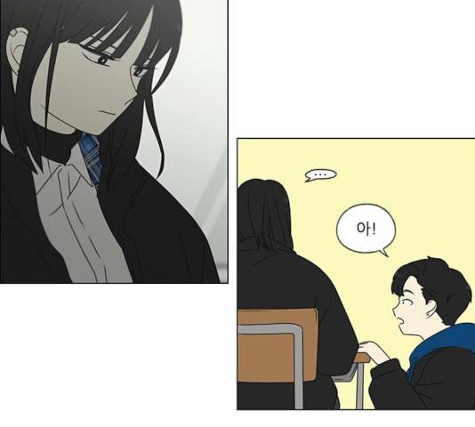 연애혁명 370화 131