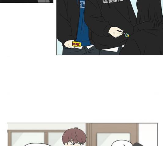 연애혁명 370화 143