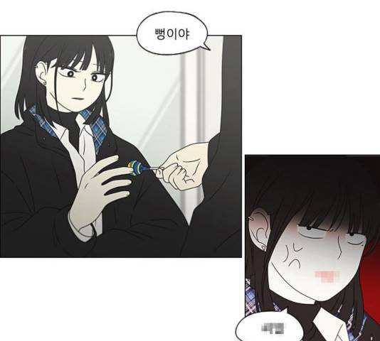 연애혁명 370화 145