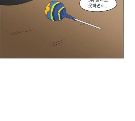 연애혁명 370화 149