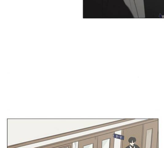 연애혁명 370화 167