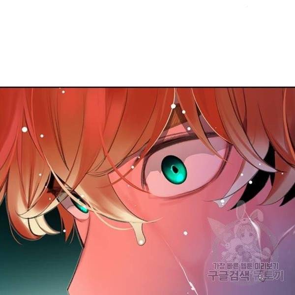 정글쥬스 42화 167