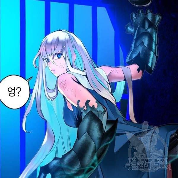 정글쥬스 42화 191