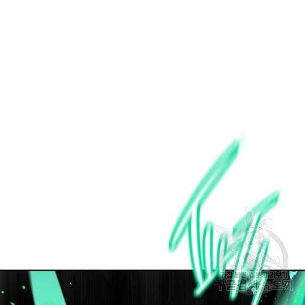 정글쥬스 42화 199