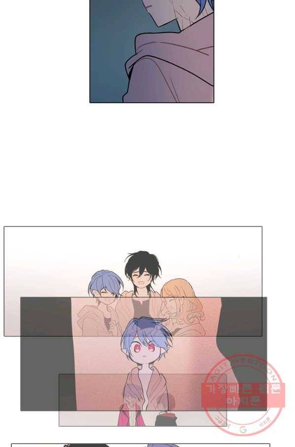엔드와 세이브 157화 --(5) 35