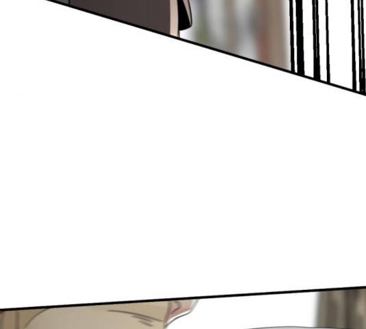 히어로 킬러 31화 20