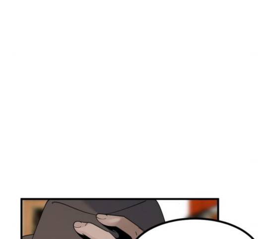 히어로 킬러 31화 62