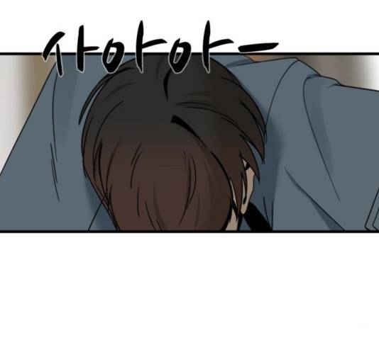 히어로 킬러 31화 121