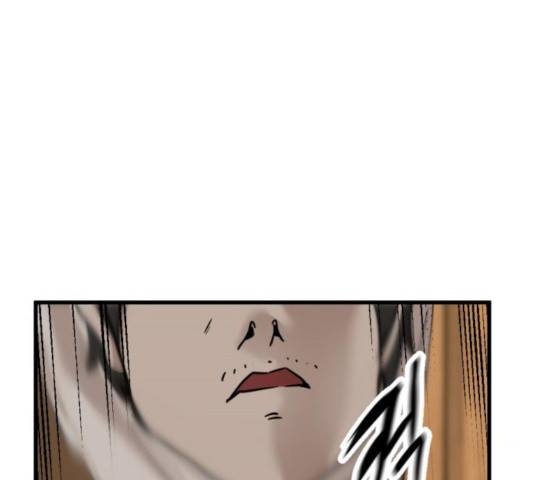 히어로 킬러 31화 142