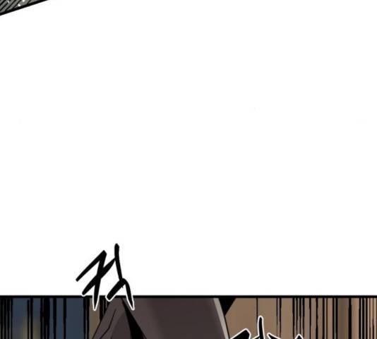 히어로 킬러 31화 147