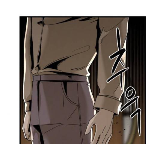 히어로 킬러 31화 151