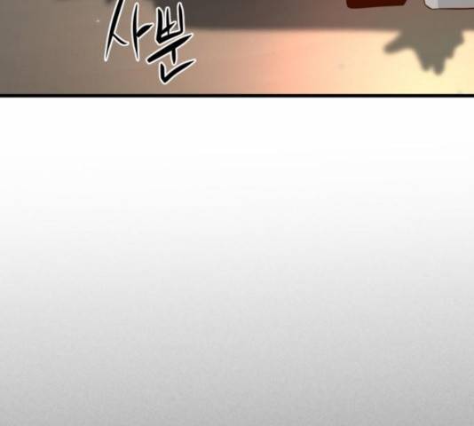 히어로 킬러 31화 155