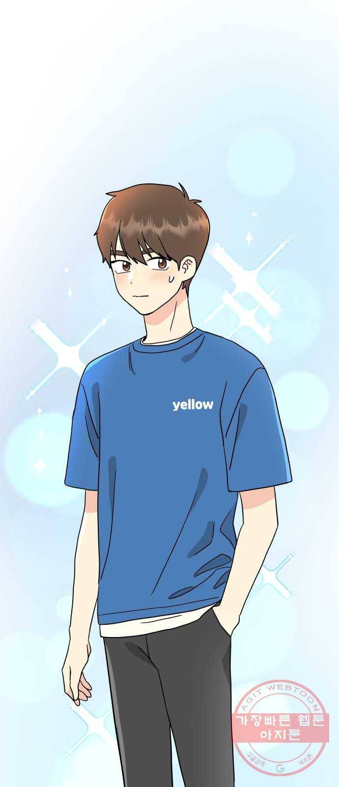 팬시X팬시 15화 56