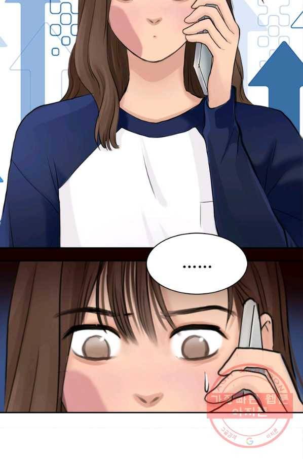 페이크뷰티 시즌2 62화 40
