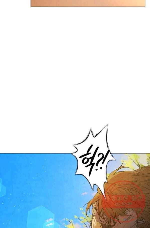 삼국지 여포전 37화 21