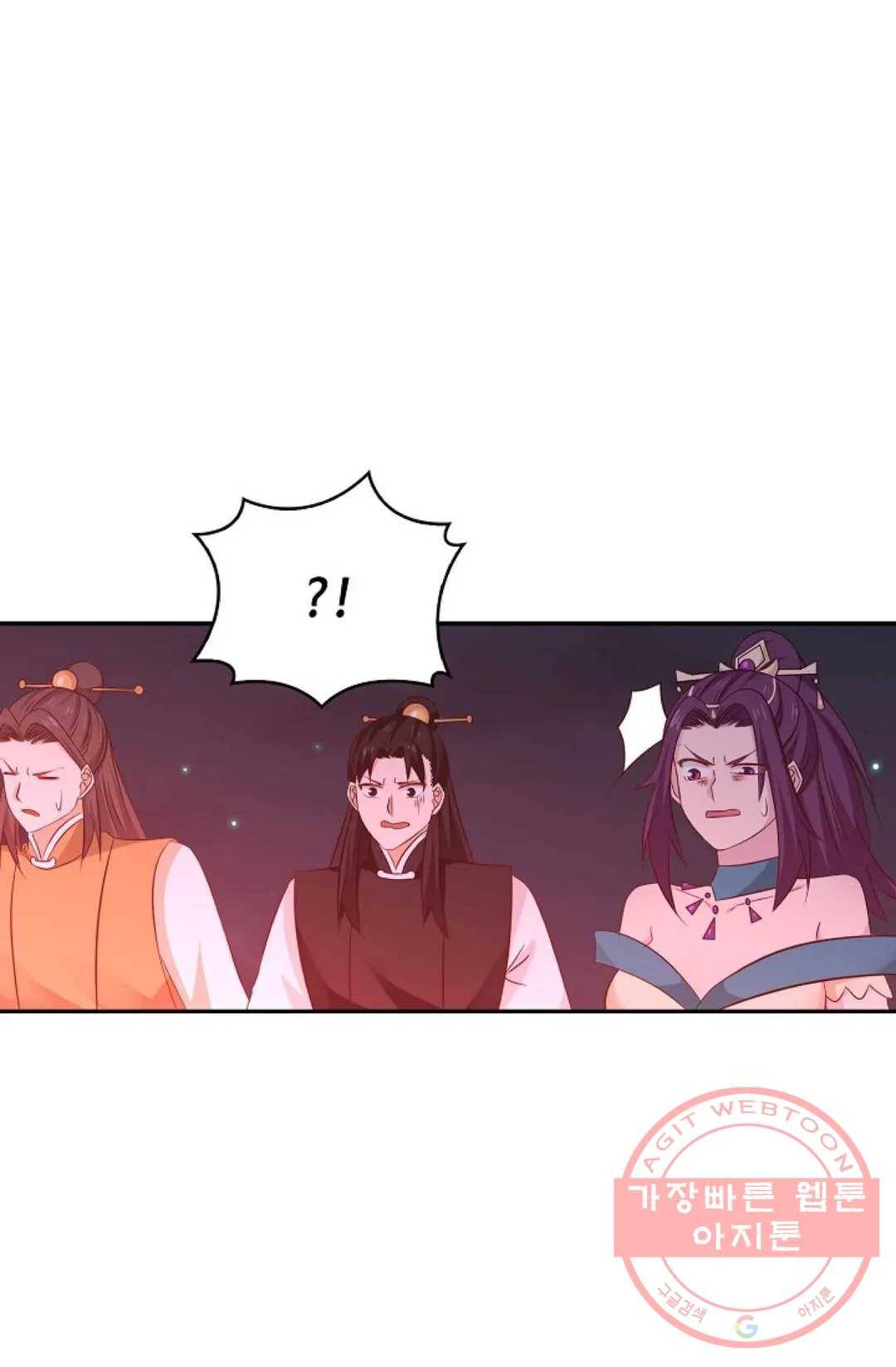 무련전봉 423화 13
