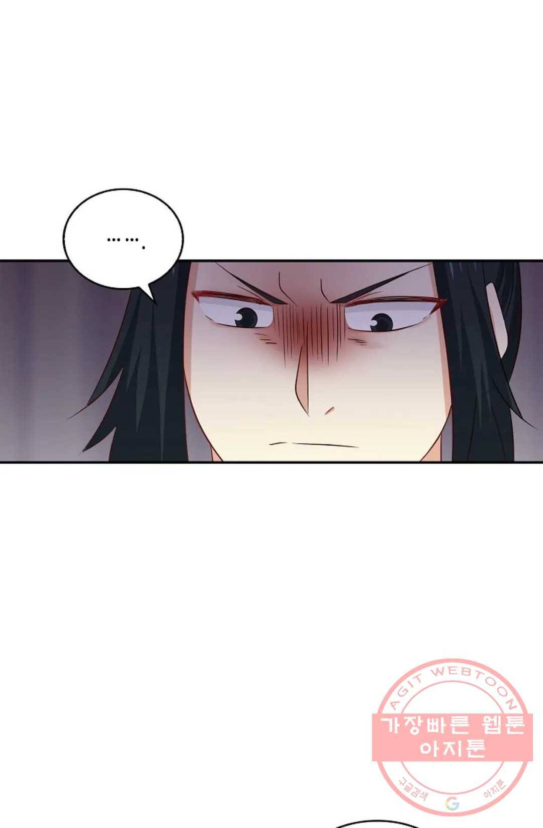 무련전봉 423화 15