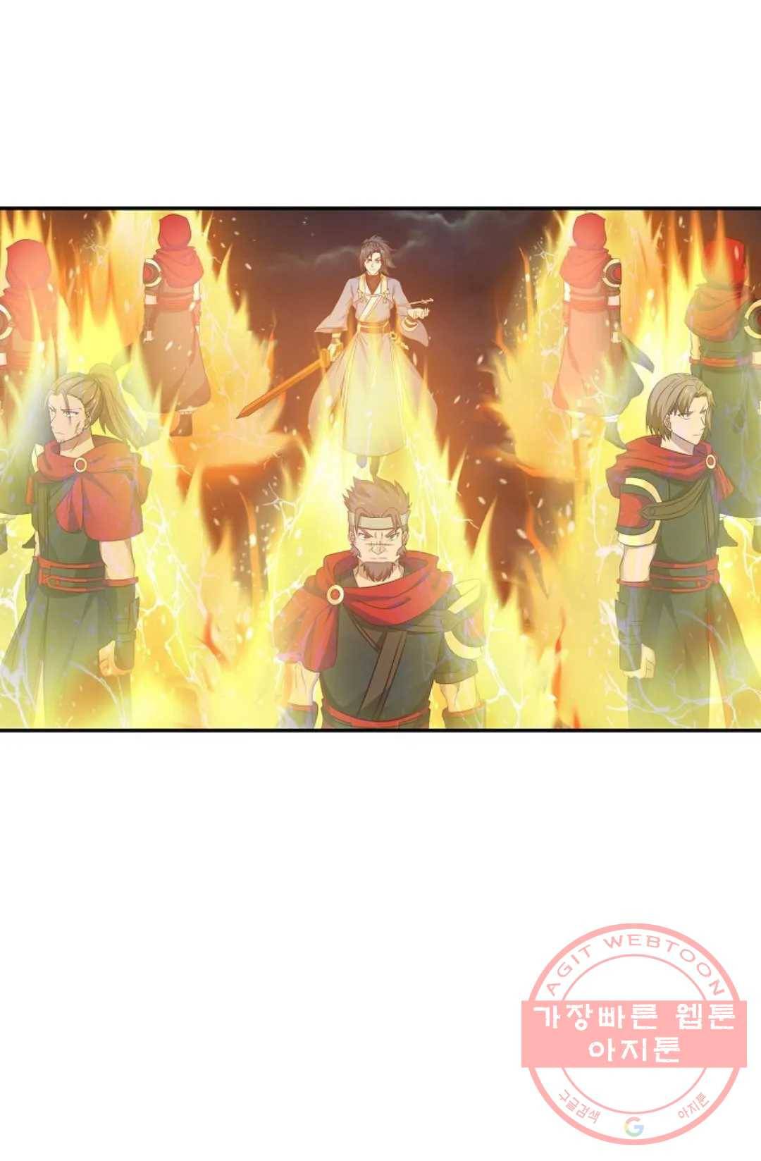 무련전봉 423화 23