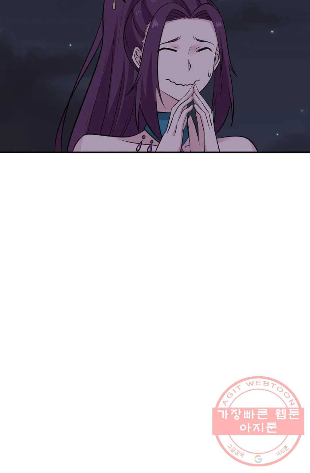 무련전봉 423화 35
