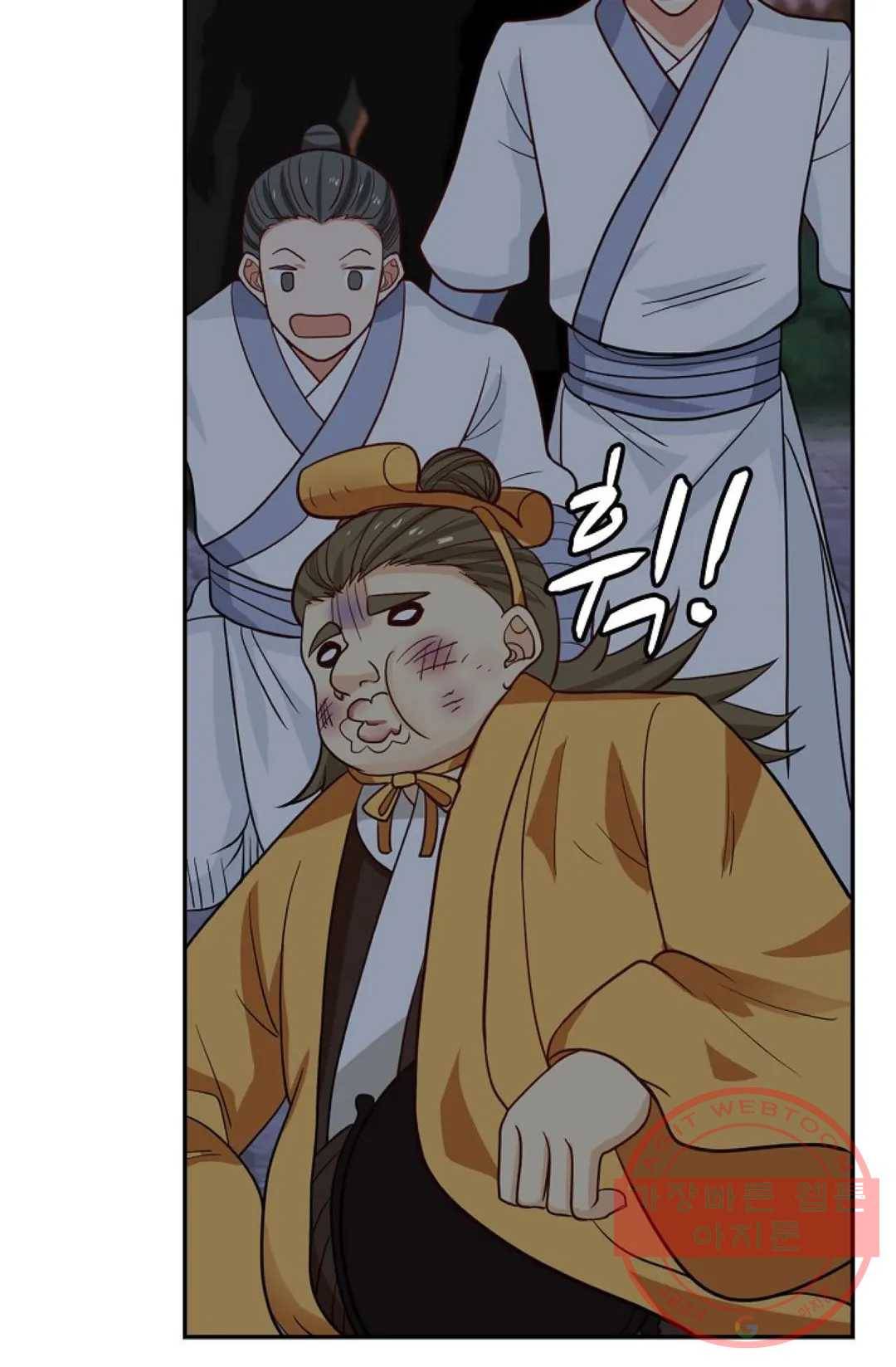 무련전봉 423화 58