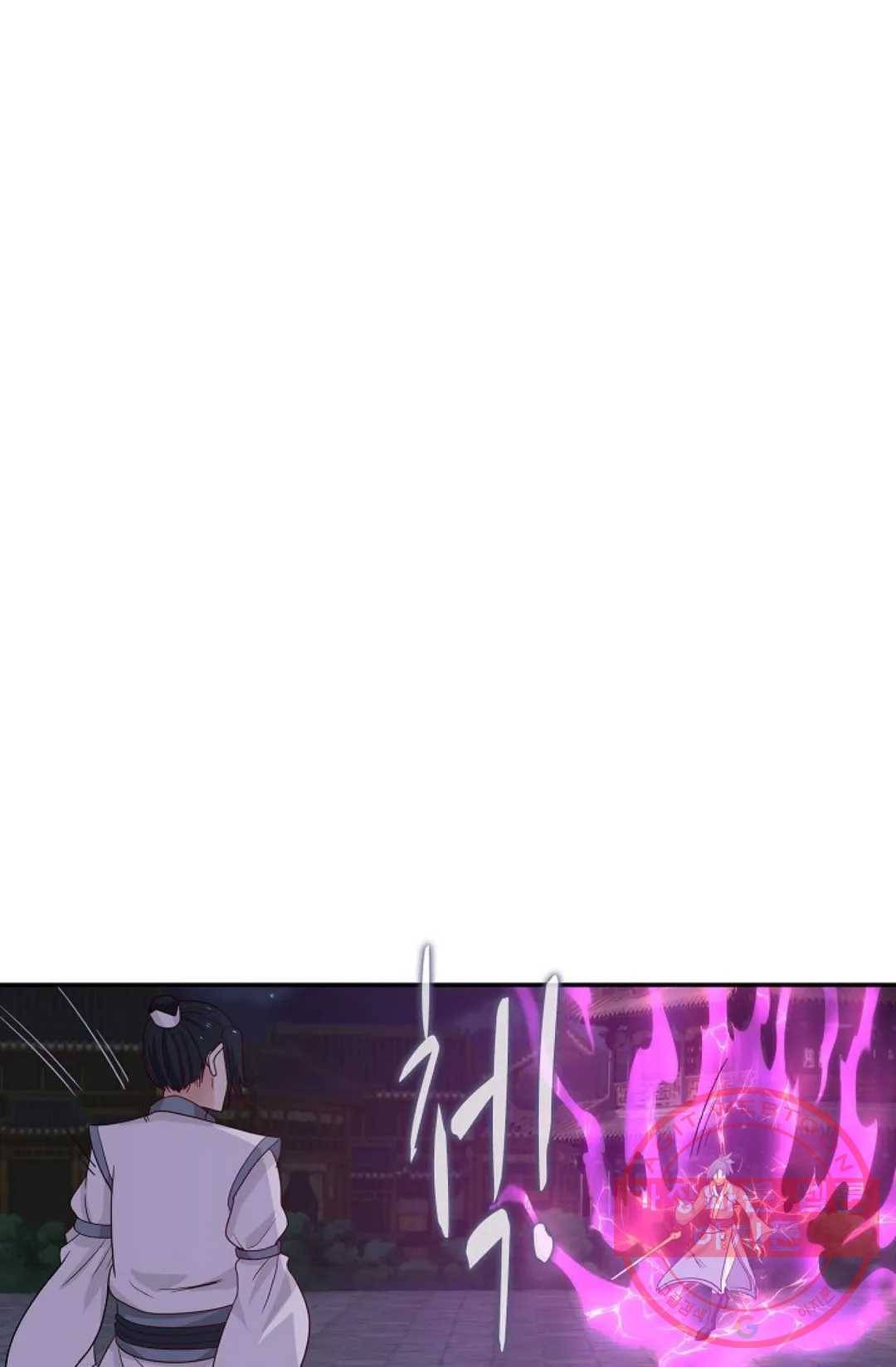무련전봉 423화 64