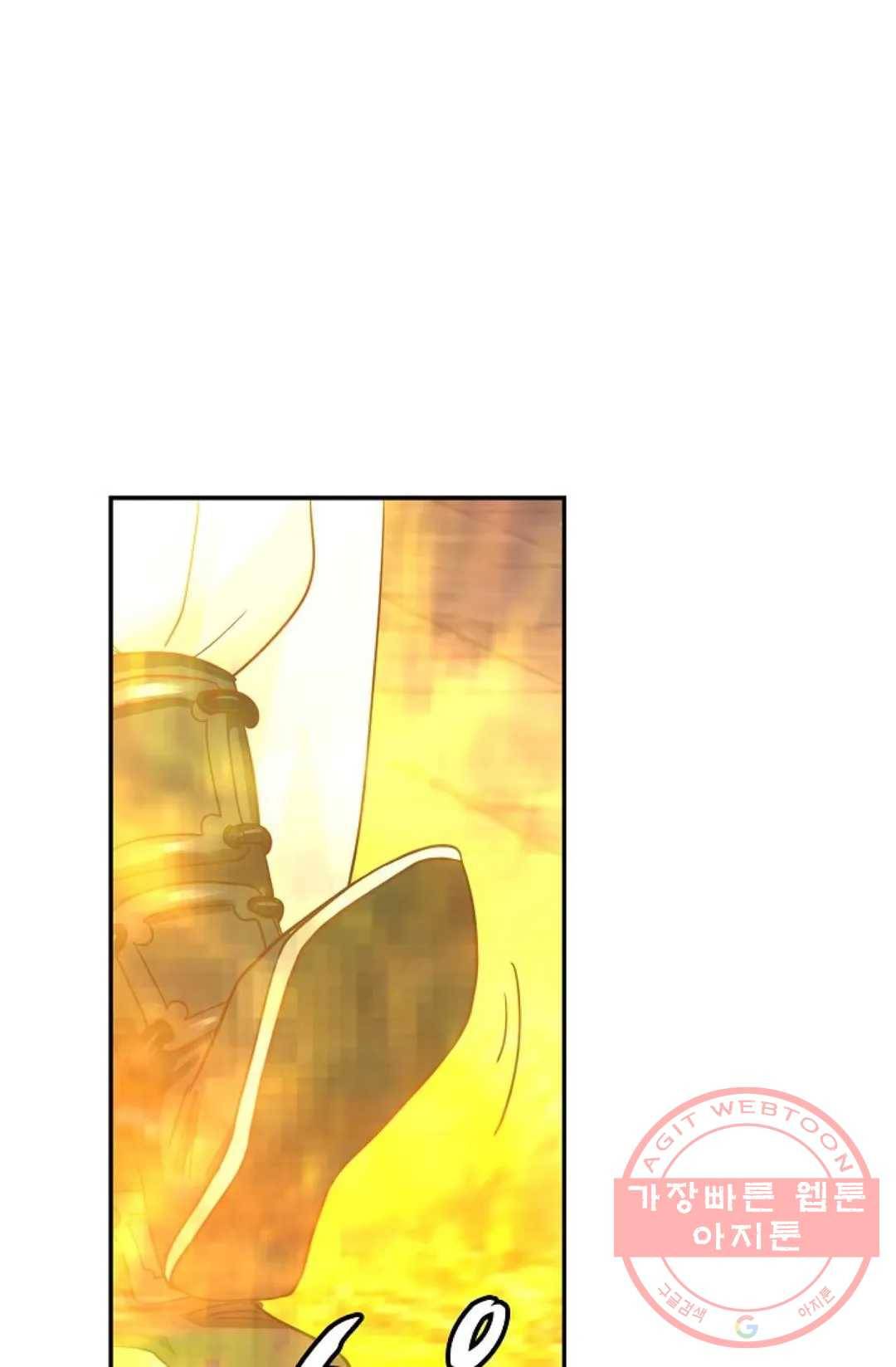 무련전봉 423화 69