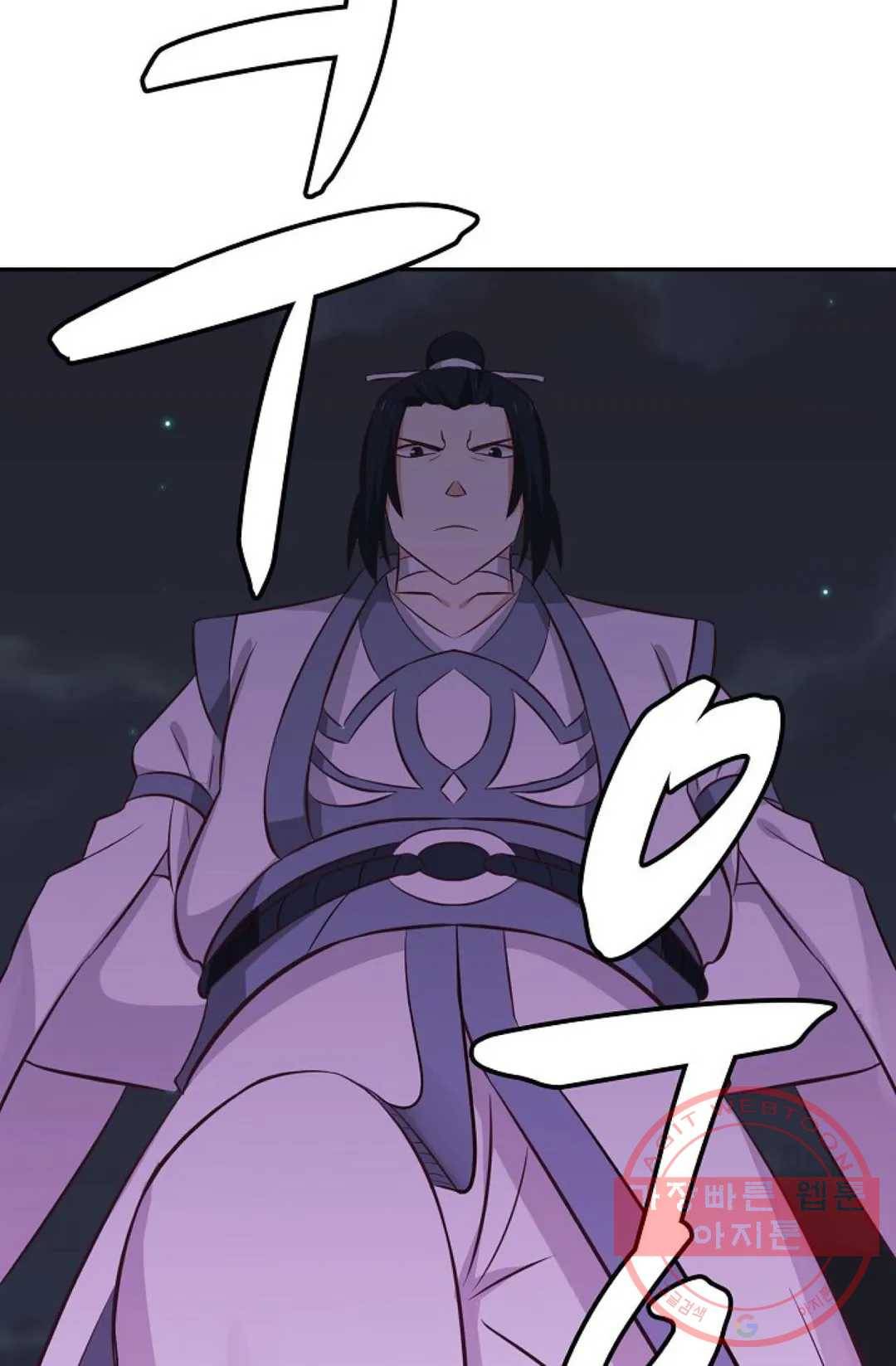 무련전봉 423화 72