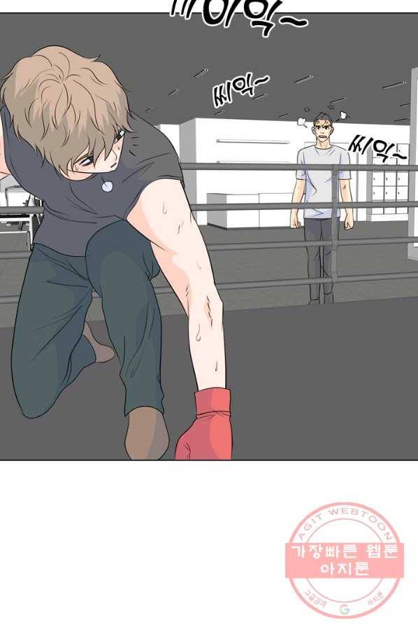 고교전설 174화 황금루키 대격돌 24