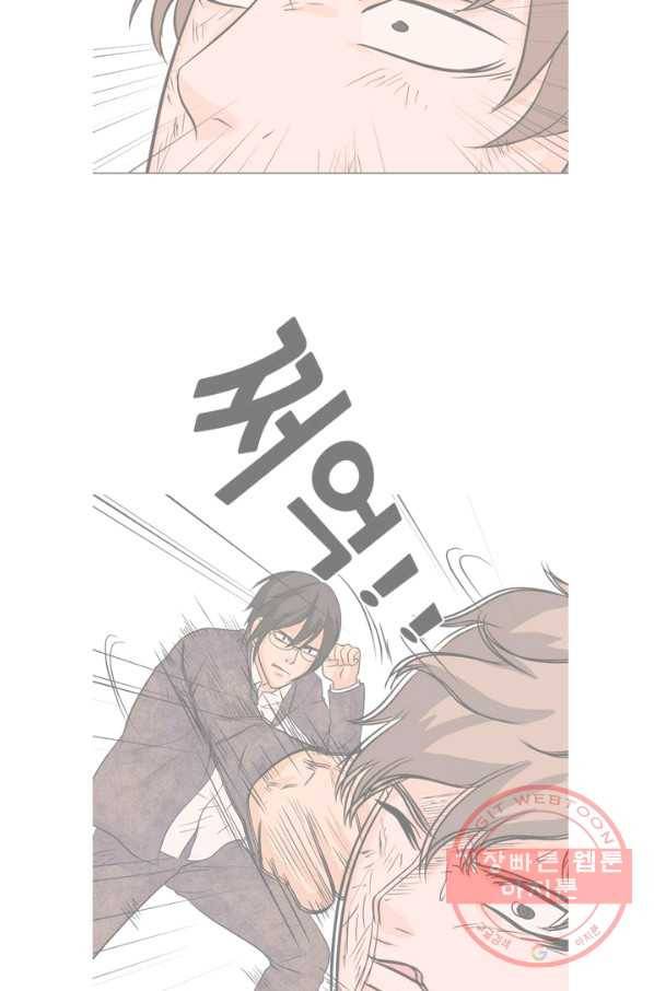 고교전설 174화 황금루키 대격돌 39