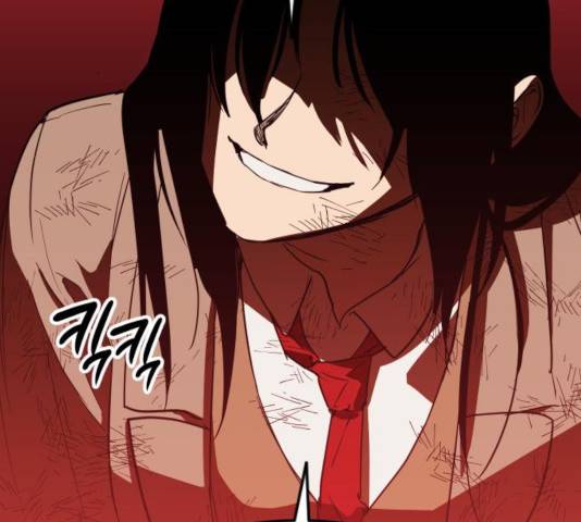 왕년엔 용사님 52화 2
