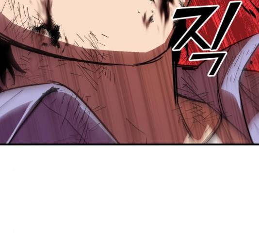 왕년엔 용사님 52화 6