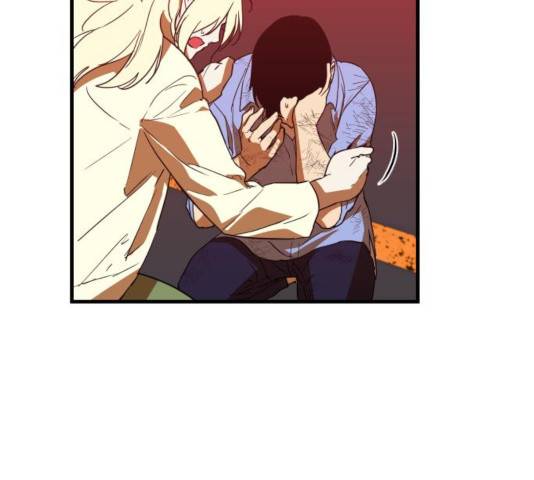 왕년엔 용사님 52화 23