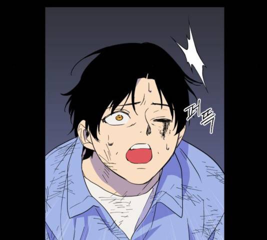 왕년엔 용사님 52화 43