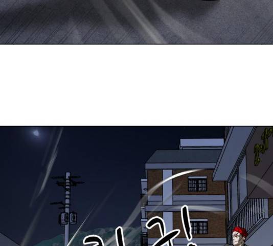 좀비 파이트 28화 23