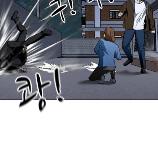 좀비 파이트 28화 24