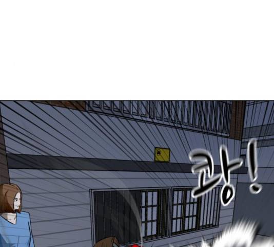 좀비 파이트 28화 49