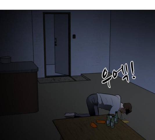 좀비 파이트 28화 67