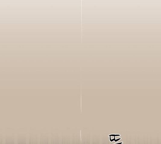 좀비 파이트 28화 194